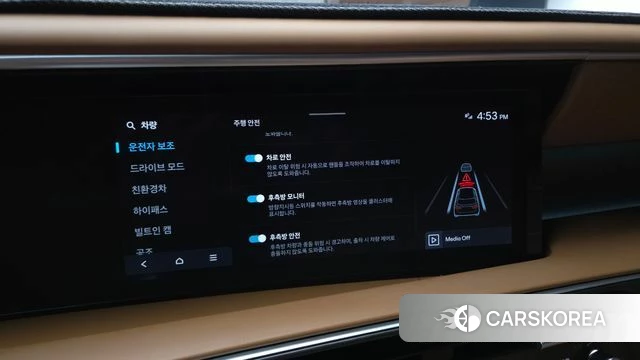 Hyundai Palisade (LX3) id 4879531 из Кореи 7