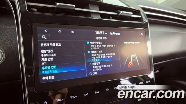 Hyundai Tucson Hybrid (NX4) id 2825033 из Кореи 7