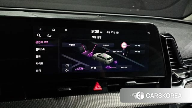 Kia Sportage 5th Generation id 3915327 из Кореи 7