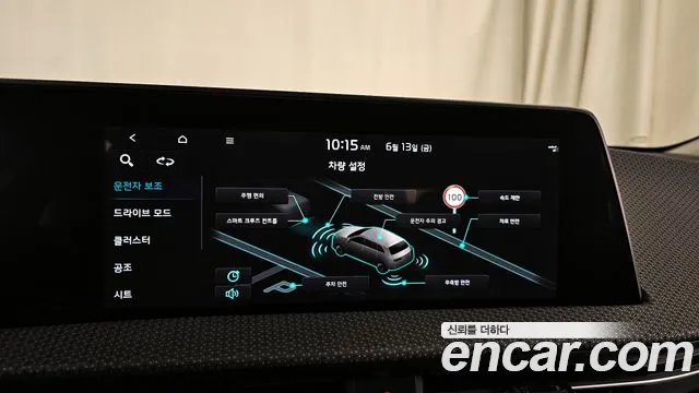 Kia EV6 id 2817274 из Кореи 7