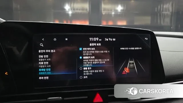 Hyundai Avante (CN7) id 3758723 из Кореи 7