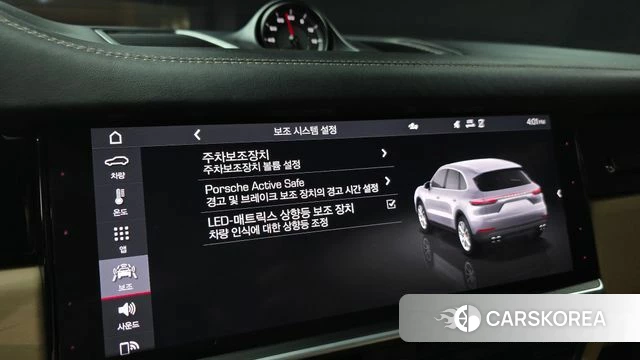 Porsche Cayenne (PO536) id 4619966 из Кореи 7