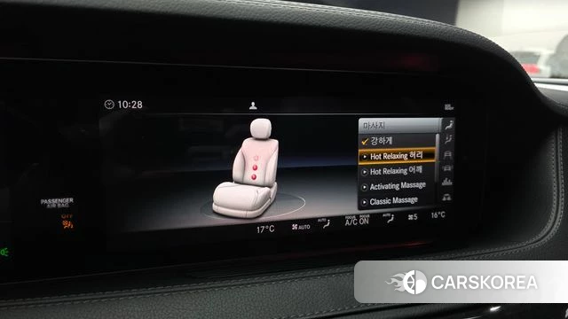 Mercedes-Benz S-Class W222 id 4732599 из Кореи 7