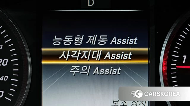 Mercedes-Benz GLC-Class X253 id 3925044 из Кореи 7