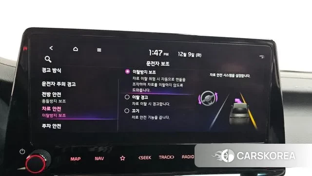 Kia The New K3 2nd generation id 3457513 из Кореи 7