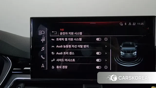 Audi A5 (F5) id 3341818 из Кореи 7