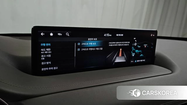 Genesis GV80 id 4428659 из Кореи 7