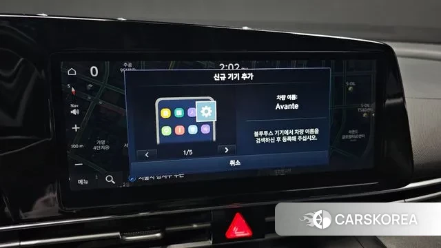 Hyundai Avante (CN7) id 3771580 из Кореи 7