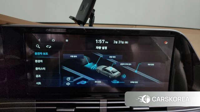 Hyundai The New Grandeur IG Hybrid id 3866236 из Кореи 7