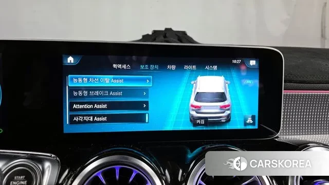 Mercedes-Benz GLB-Class X247 id 3540800 из Кореи 7