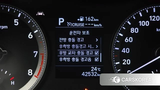 Hyundai Grandeur IG id 4924052 из Кореи 7