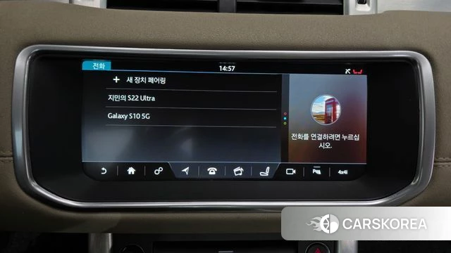 Land Rover Range Rover Evoque id 4496842 из Кореи 7