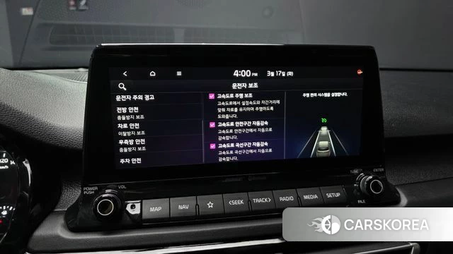 Kia Seltos id 3801227 из Кореи 7