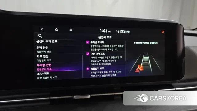 Kia Carnival 4th generation id 3610834 из Кореи 7