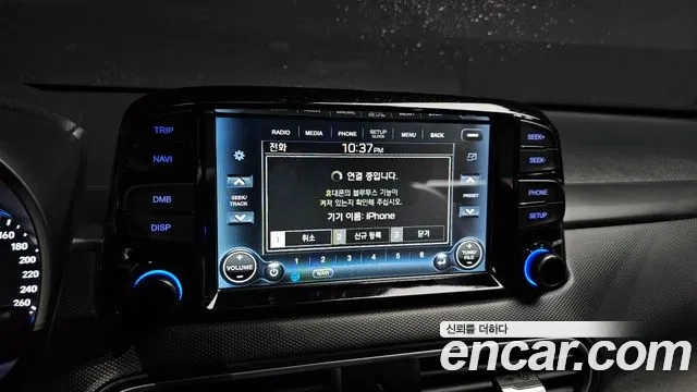 Hyundai Kona id 2937392 из Кореи 7