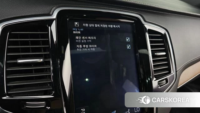 Volvo XC90 second Generation id 4196962 из Кореи 7