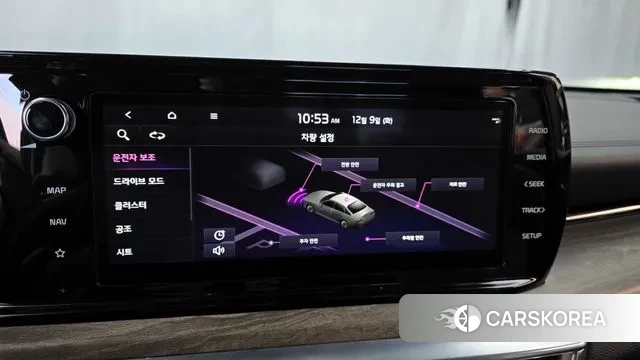 Kia K5 3rd generation id 3459210 из Кореи 7