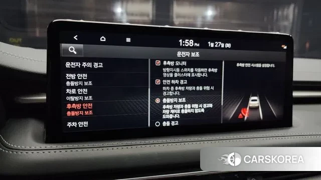 Genesis The New G70 id 3625648 из Кореи 7