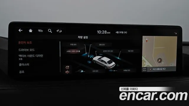 Genesis G80 (RG3) id 2683756 из Кореи 7