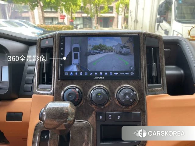 Toyota Hiace id 4239747 из Китая 7