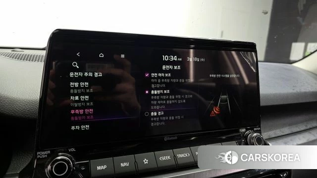 Kia Seltos id 3806625 из Кореи 7