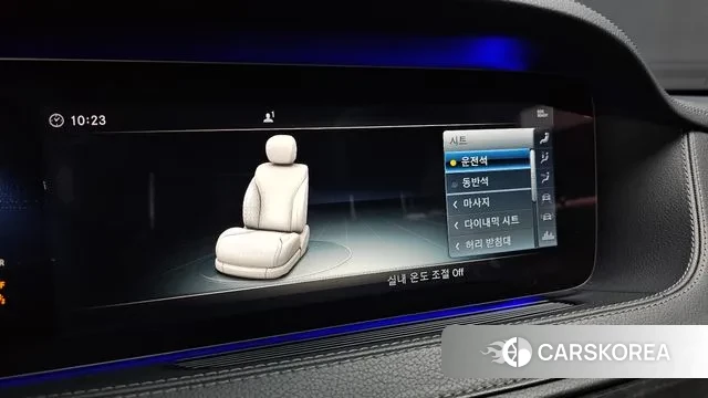 Mercedes-Benz S-Class W222 id 3754684 из Кореи 7