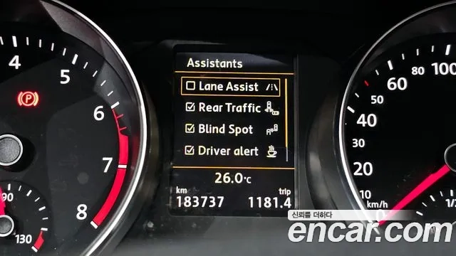 Volkswagen The New Passat id 2937260 из Кореи 7