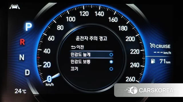 Hyundai Santa Fe TM id 4430245 из Кореи 7