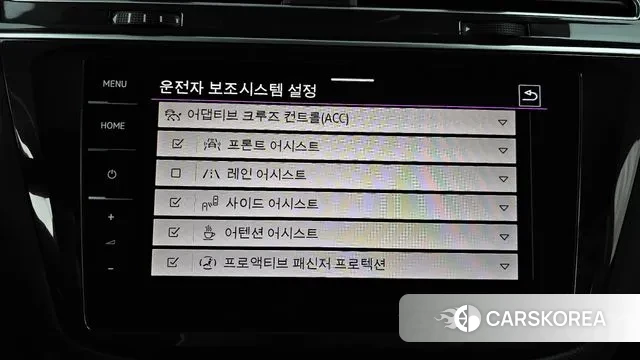 Volkswagen Tiguan second Generation id 3634741 из Кореи 7