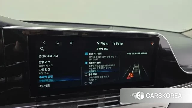 Hyundai The New Grandeur IG id 3546756 из Кореи 7