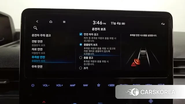 Hyundai Staria id 3323757 из Кореи 7