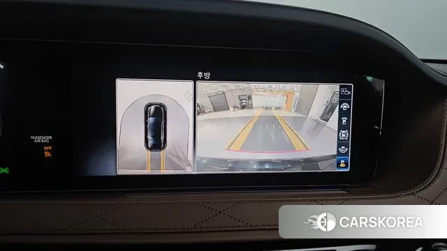 Mercedes-Benz S-Class W222 id 3238851 из Кореи 7