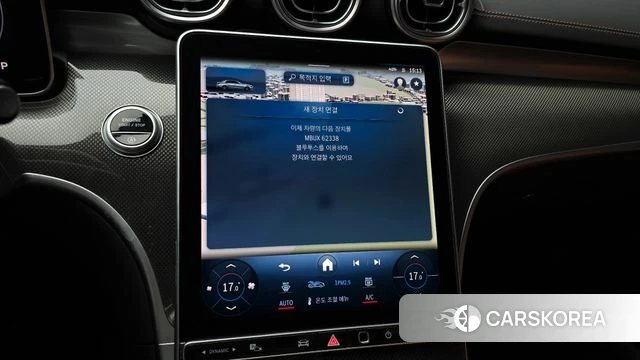 Mercedes-Benz C-Class W206 id 3923065 из Кореи 7