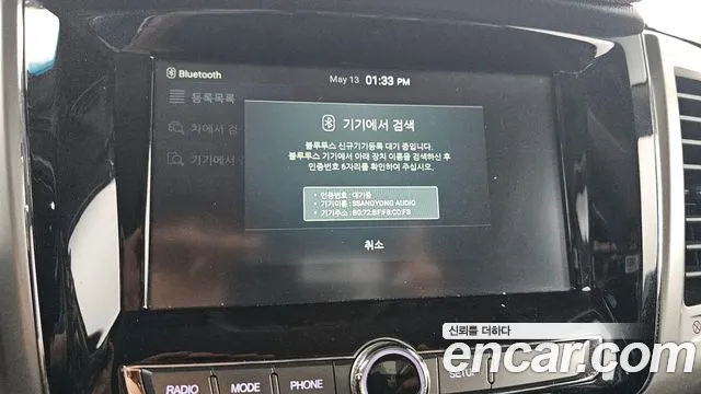 Ssangyong Rexton Sports id 2718734 из Кореи 7