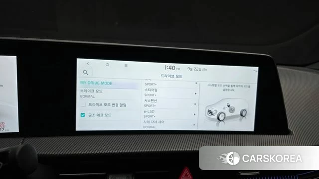 Kia EV6 id 4898868 из Кореи 7