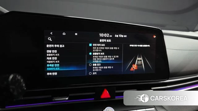 Hyundai Avante (CN7) id 4435019 из Кореи 7