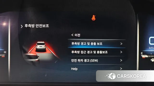 Ssangyong All New Rexton id 3417236 из Кореи 7