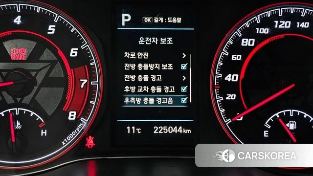 Hyundai Kona id 3905390 из Кореи 7