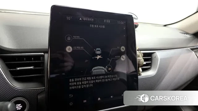 Renault Korea (Samsung) XM3 id 3530594 из Кореи 7