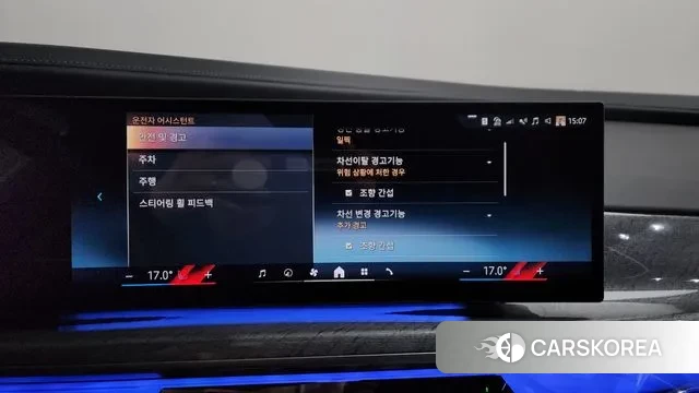 BMW i7 (G70) id 3670241 из Кореи 7