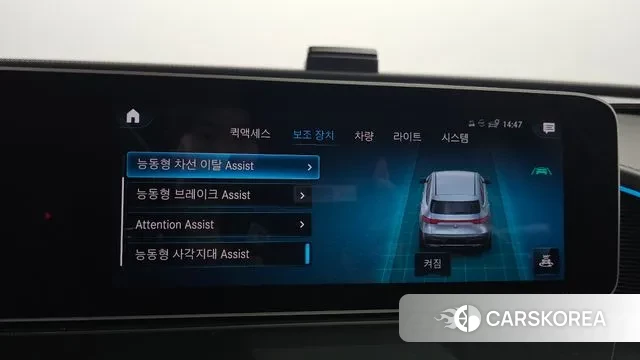 Mercedes-Benz EQC N293 id 3182286 из Кореи 7