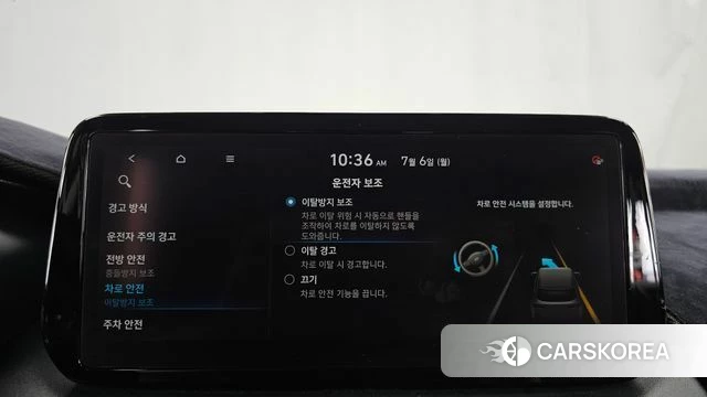 Hyundai The New Santa Fe id 4550724 из Кореи 7