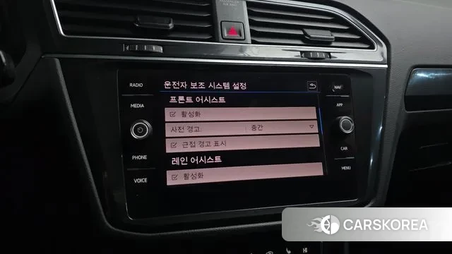 Volkswagen Tiguan second Generation id 3448863 из Кореи 7