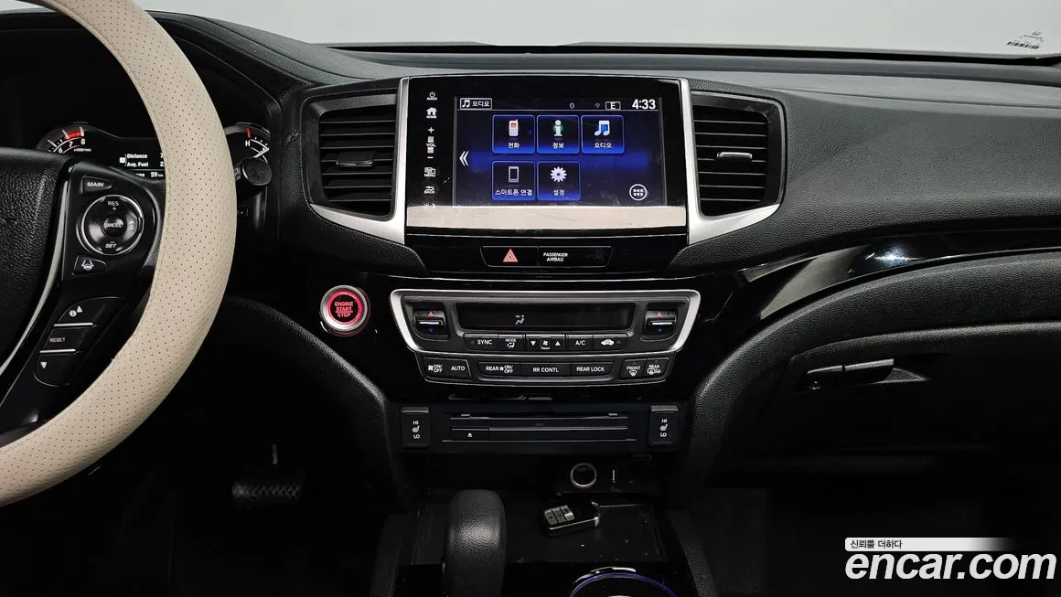 Honda Pilot 3rd generation id 2090494 из Кореи 7