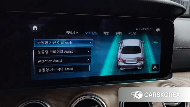 Mercedes-Benz E-Class W213 id 2998188 из Кореи 7