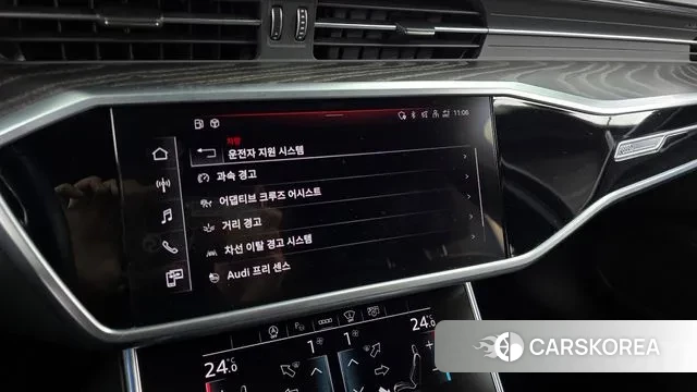 Audi A6 (C8) id 3467960 из Кореи 7