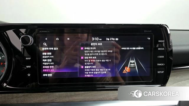 Kia K5 3rd generation id 3827773 из Кореи 7