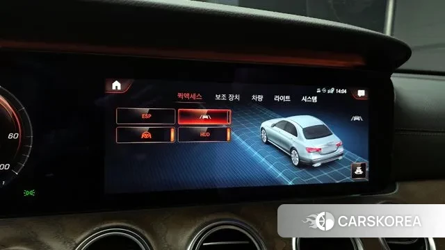 Mercedes-Benz E-Class W213 id 3422204 из Кореи 7