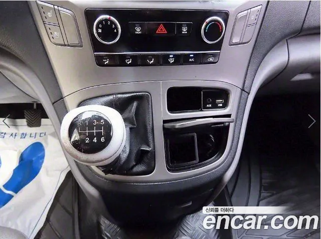 Hyundai The New Grand Starex id 2561498 из Кореи 7