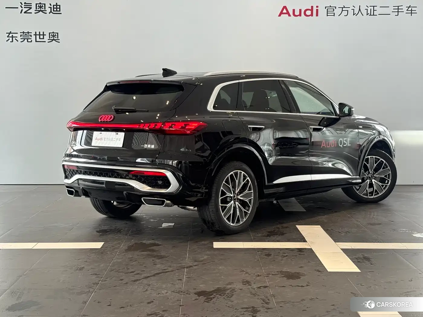 Audi Q5L id 4577553 из Китая 7